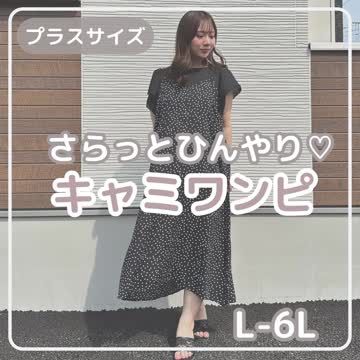 17862114032924596_1_t_360.jpg?