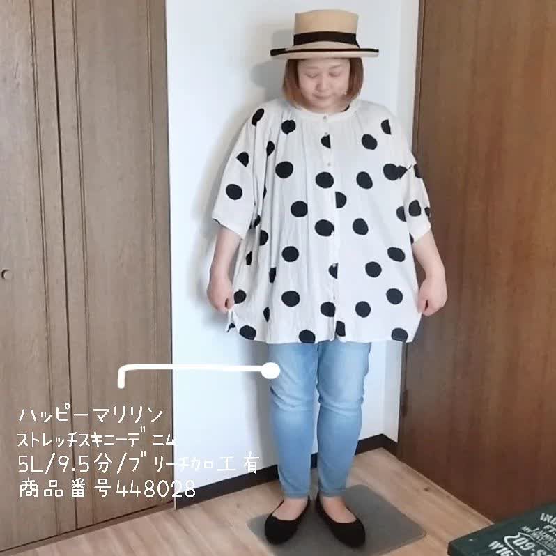 mayutarou512の投稿(1122997126117236736)