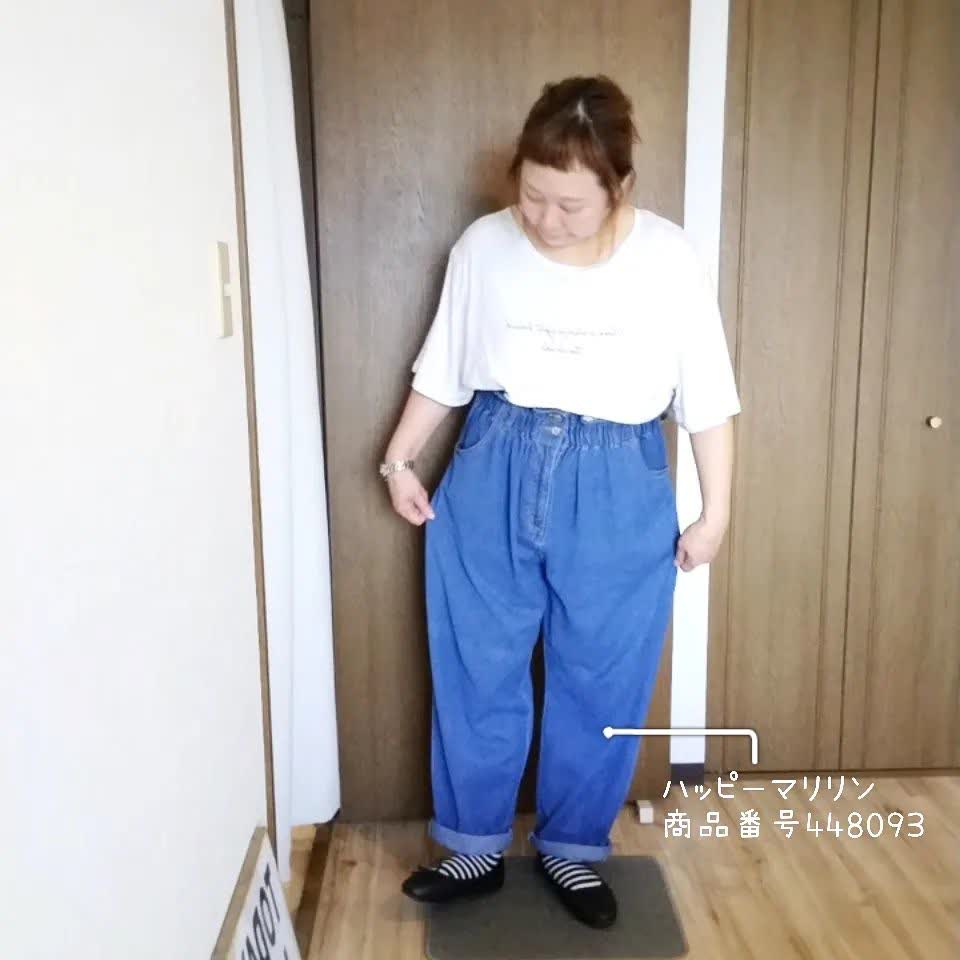 mayutarou512の投稿(1134955824603504640)
