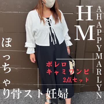 18000852472972611_1_t_360.jpg?