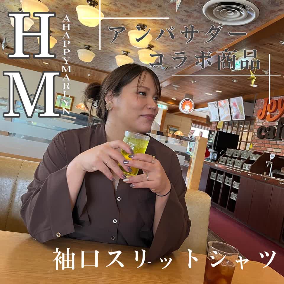 suuu.pochaの投稿(1151495430949867520)