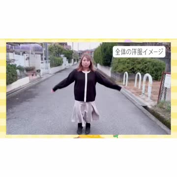 michiyan1026の投稿(1176029872313626624)