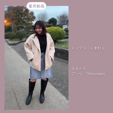 nanemrsyの投稿(1186667502797615104)
