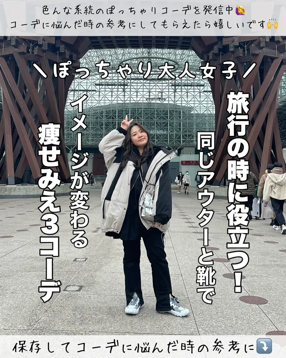 pocha_yunの投稿(1196788432483938304)