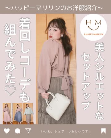 18016385887909125_1_t_360.jpg?