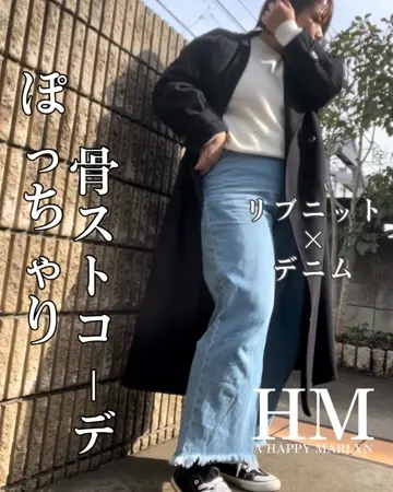 大きいサイズ リニューアル!! Tシャツ感覚で着れる カメレオン級