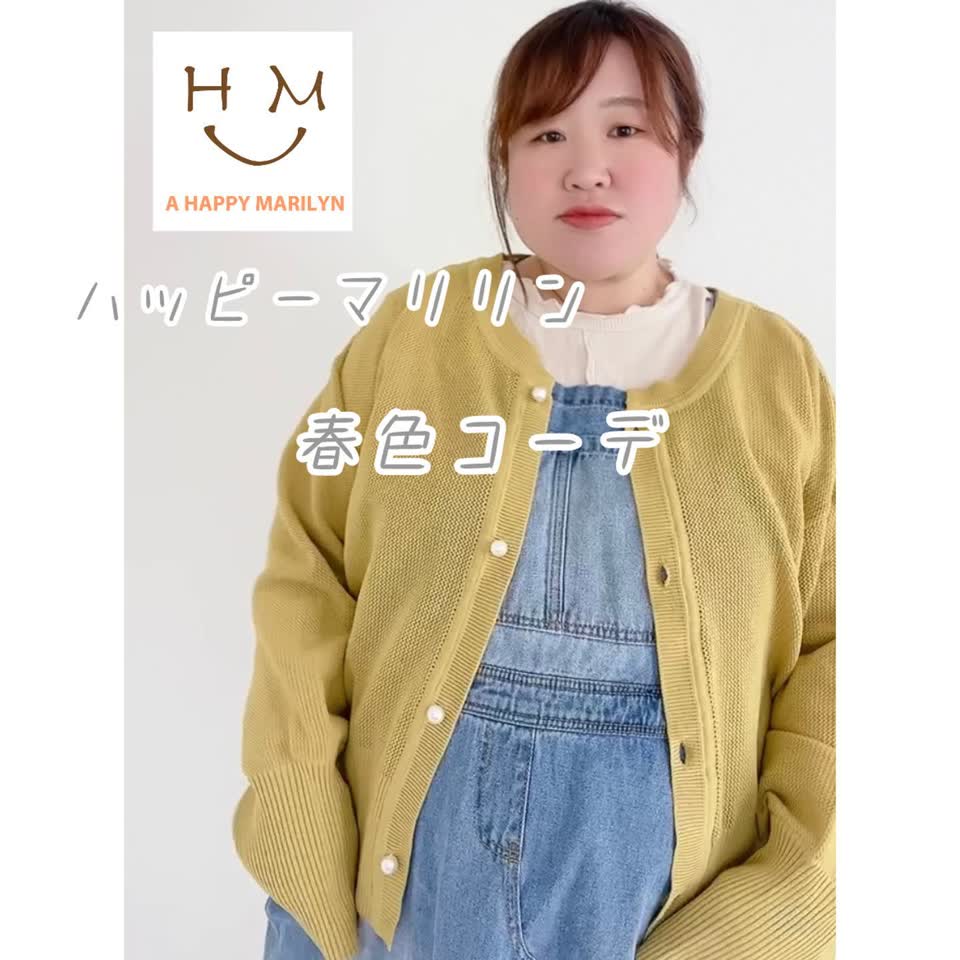 パールデニムロングコート4点セット　ミニサイズぬいぐるみ用　ハンドメイド ぬいぐるみの雑貨ショップ【nipopoオンラインストア】