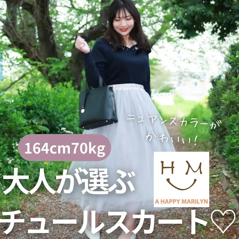 美品！大きいサイズ！23区　美脚　レース　ロングスカート　46 グレー　4L 美品！大きいサイズ！23区 美脚 レース ロングスカート 46