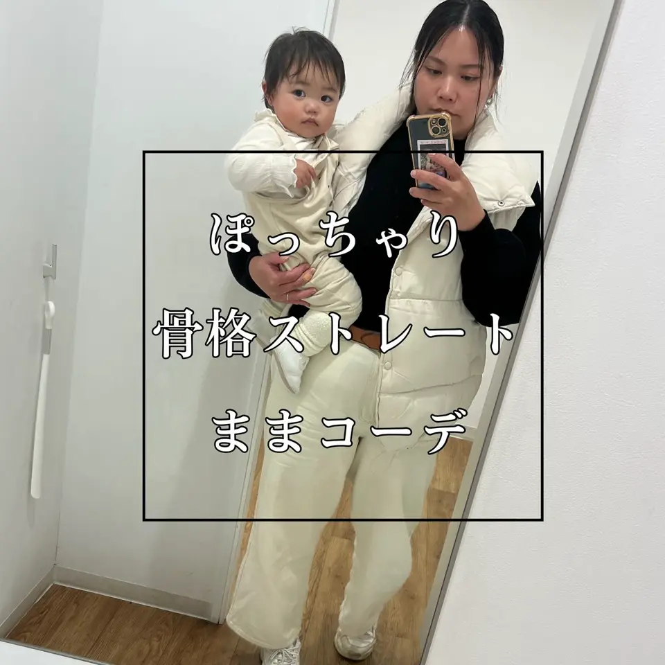 suuu.pochaの投稿(1311301976172015616)