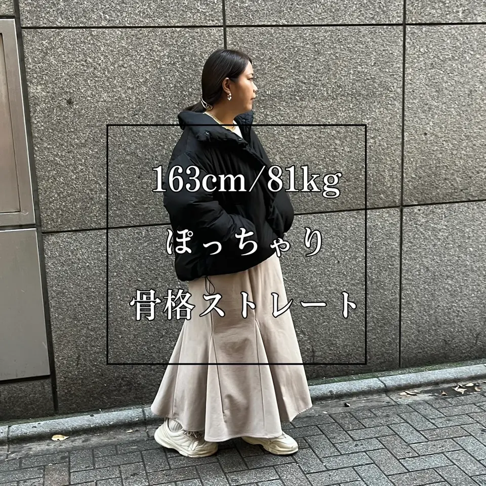 大きいサイズ Rin フィットしすぎない！ サイズにこだわった洗練 ラメ 