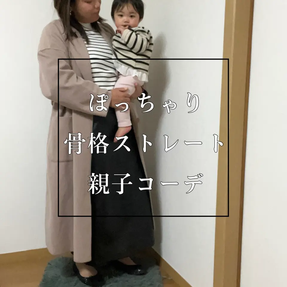 suuu.pochaの投稿(1324483776671170560)