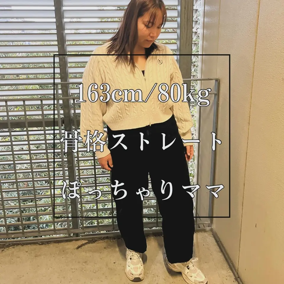 suuu.pochaの投稿(1335899020593213440)