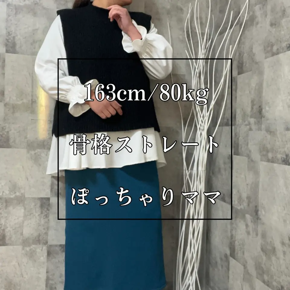suuu.pochaの投稿(1338436014867226624)