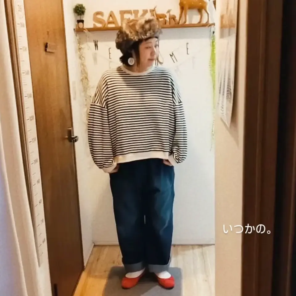 希少　美品　23区denim 大きいサイズ50 ストレッチ 11008PRWWCM0831072003?$VS_1500$