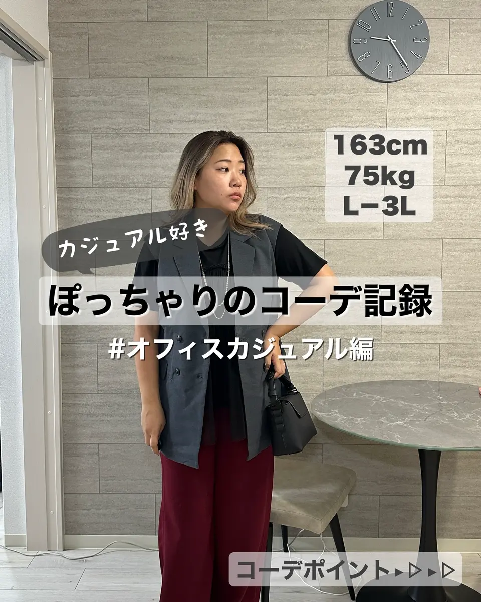 pocha_yunの投稿(1429395842795606016)