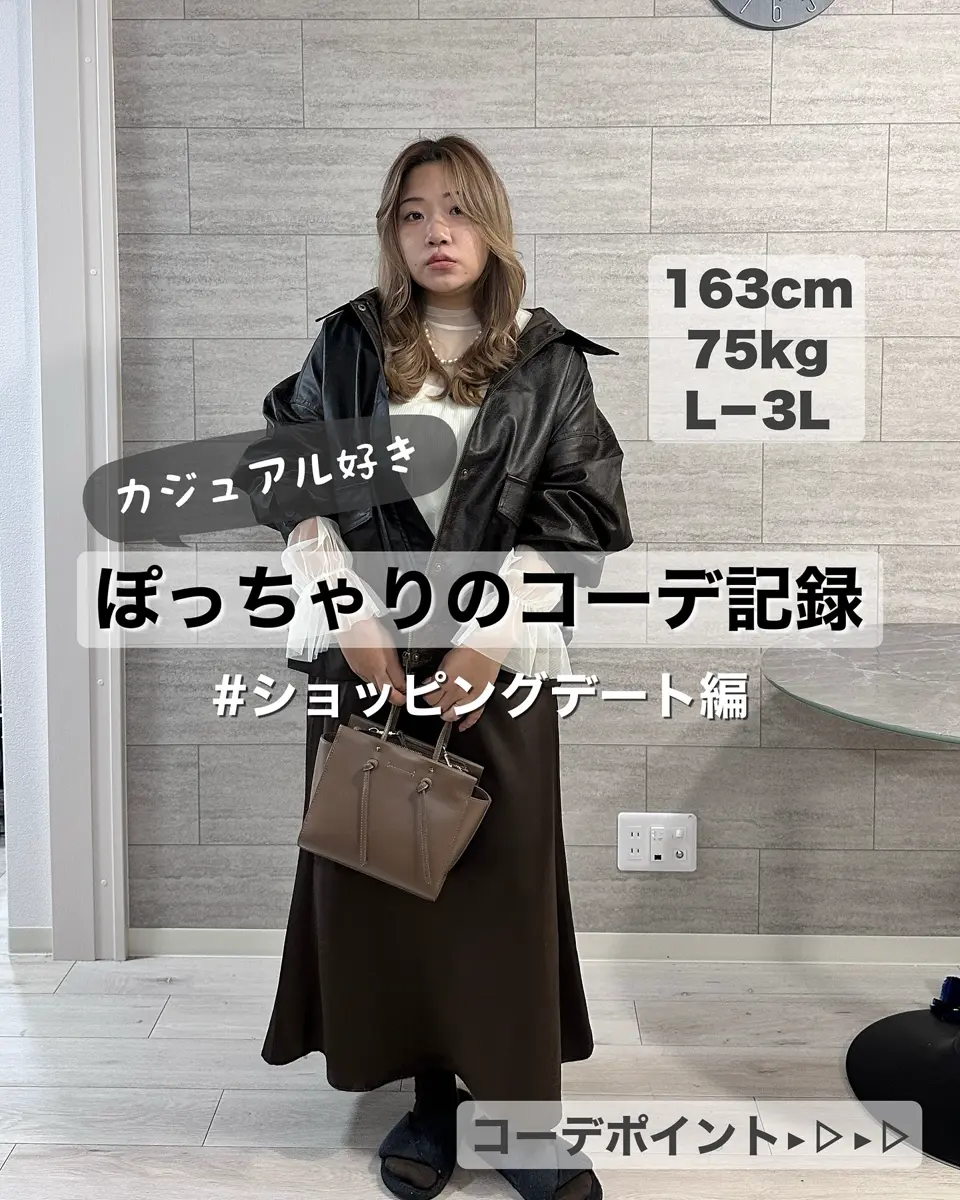 pocha_yunの投稿(1436326588097515520)