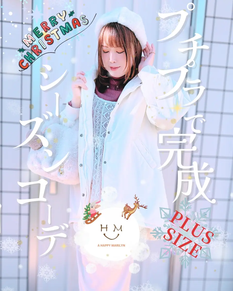 大きいサイズ 新色追加!! フード付き 中綿 モンスターパーカー