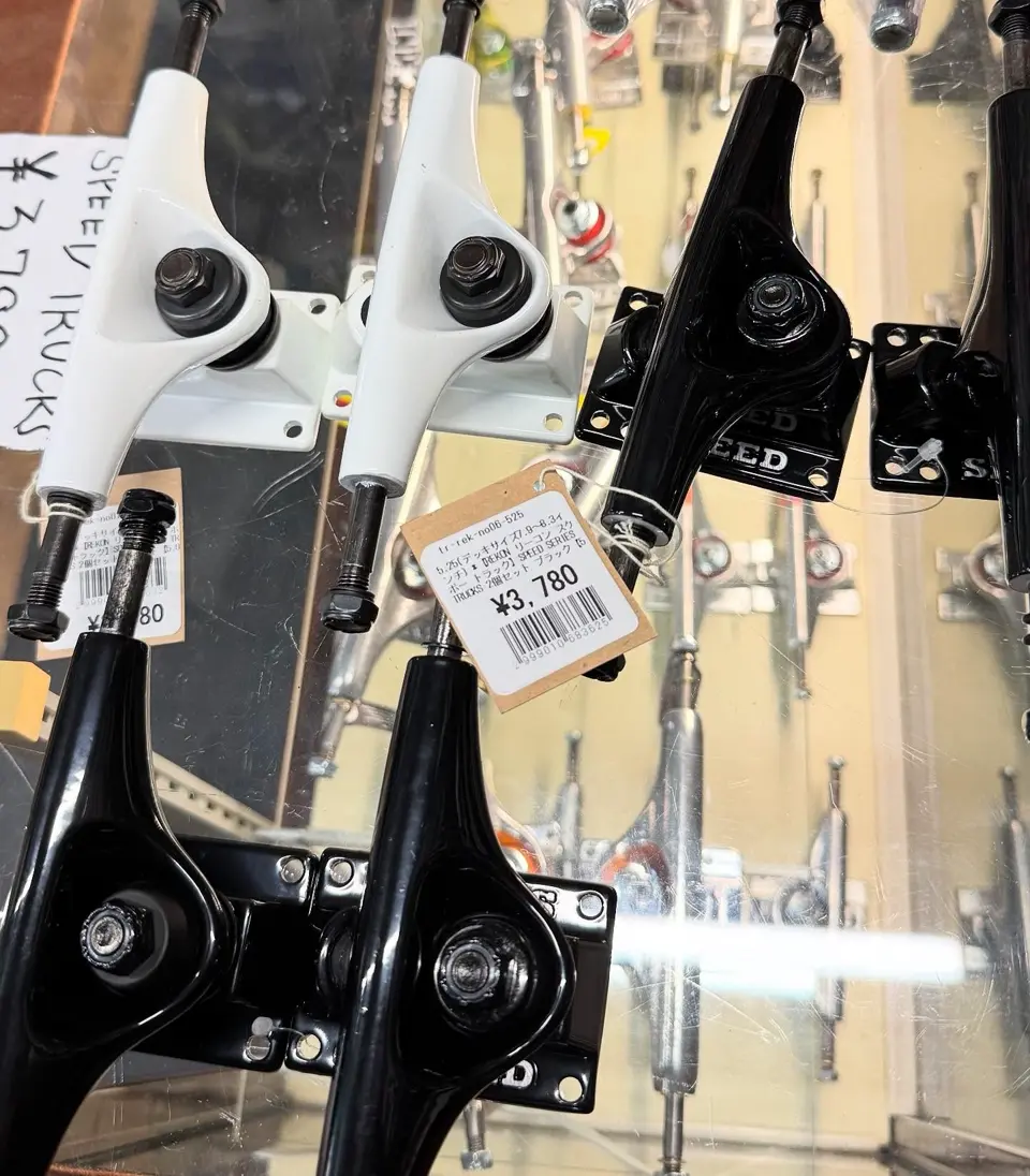skateboardshopsunabeの投稿(1398049917825454080)