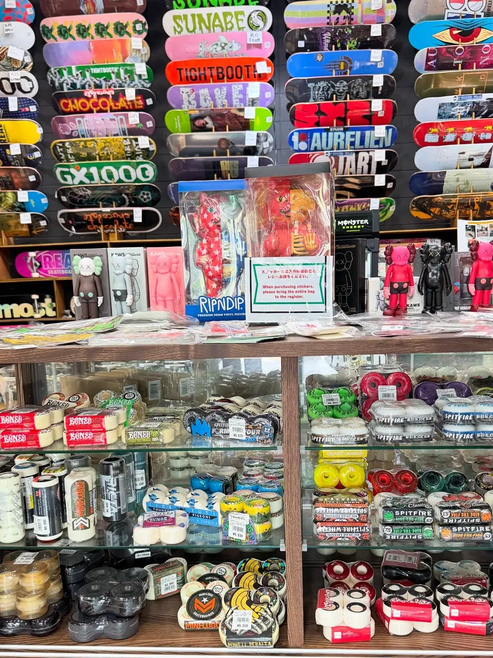 skateboardshopsunabeの投稿(1398412302440468480)