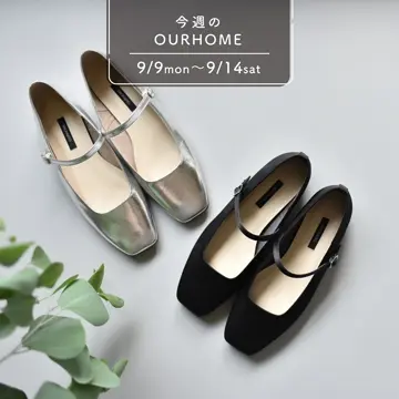 ロング丈のキルティングベスト – OURHOME