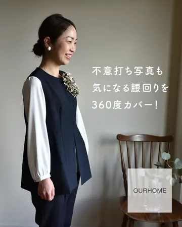 【値下げ‼︎】ourhome 淡水バロックパールのネックレス　アワホーム 淡水バロックパールのネックレス – OURHOME