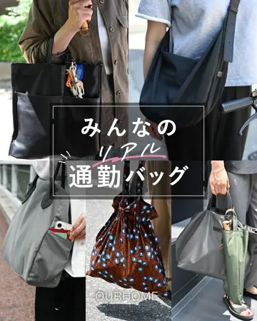 OURHOMEルームウェア　ネイビー 2枚セット 吸汗速乾 ルームウェア上下セット（裏メッシュ） 通販【ニッセン】