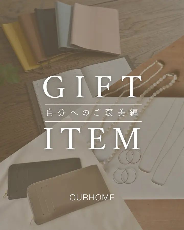 毎日つけたいK10ネックレス – OURHOME