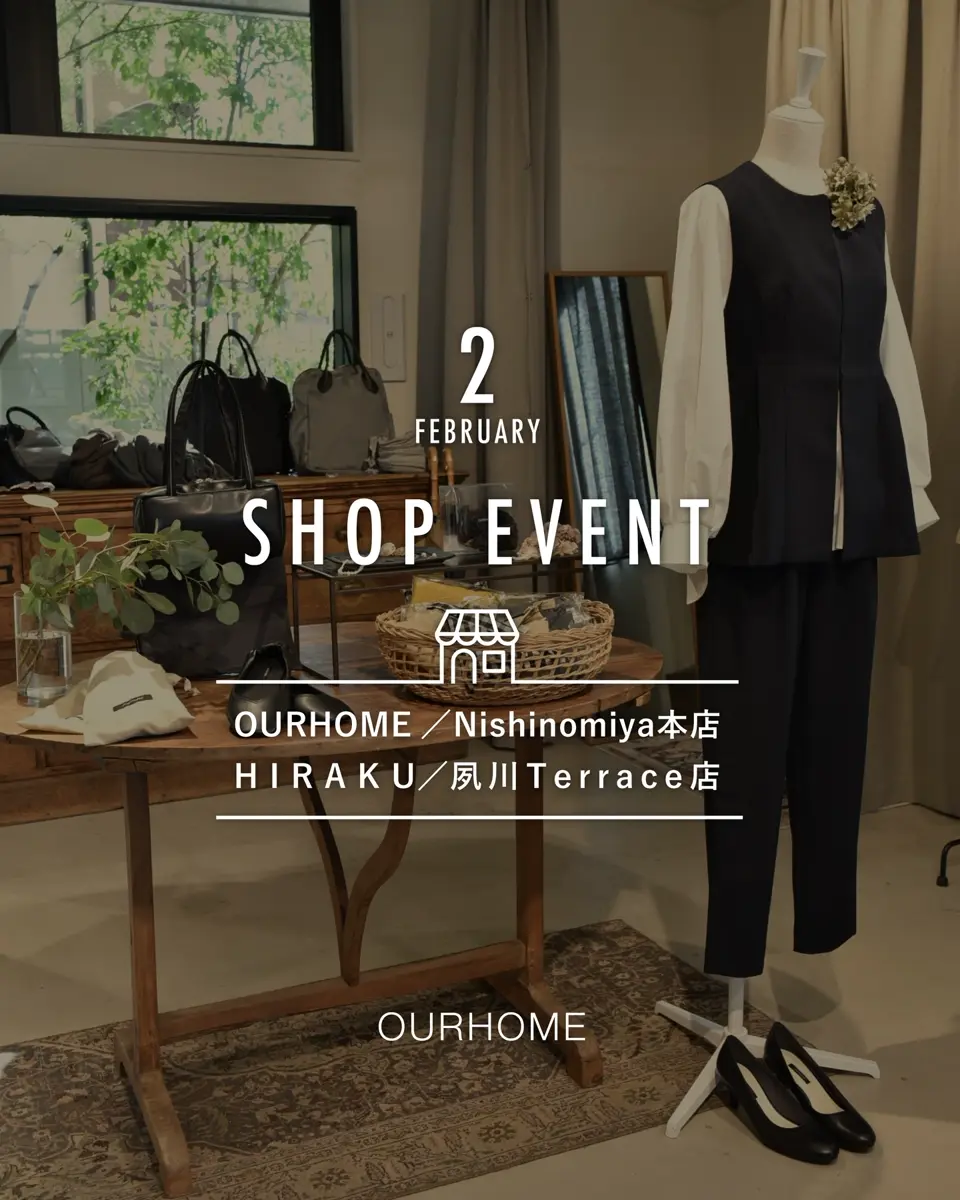 店舗情報 – OURHOME