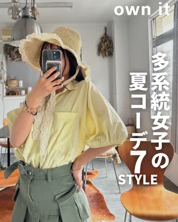 スパンコールフェザートップス（Tシャツ/カットソー）｜Olu