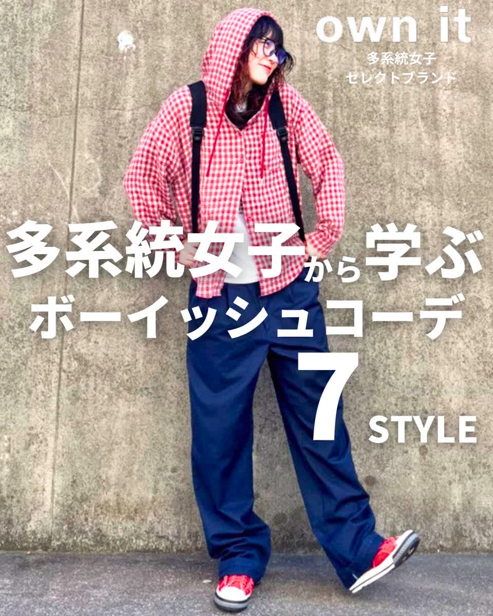 オッズオン 黒メッシュパーカー （own it select-ジップアップメッシュ 