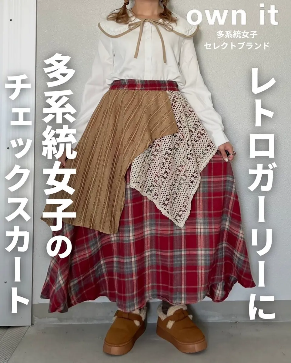 アシンメトリー スカート レトロ チェック柄 S-XL 韓国 7-410 アシンメトリー スカート レトロ チェック柄 S-XL 韓国 7-410