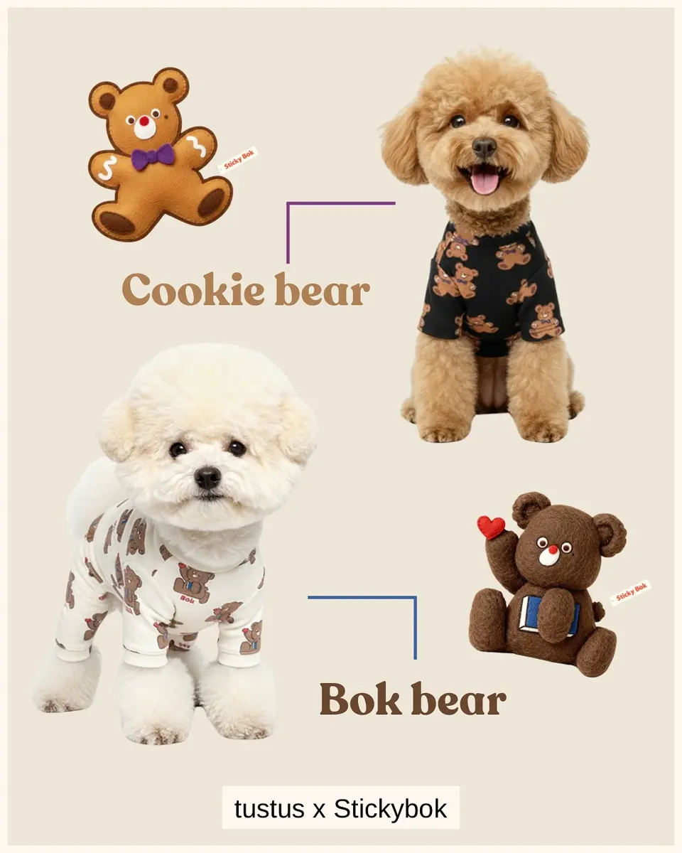 urbandogtokyoの投稿(1439587293466771456)