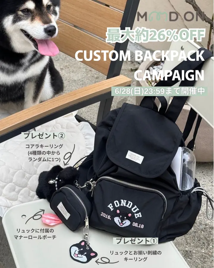 海外犬服 高品質なインポートのドッグウェア通販 