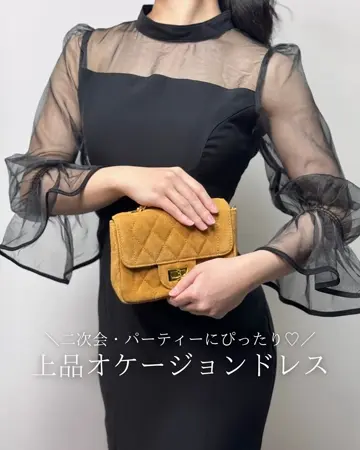 nairo レディシルエットレースドレス S nairo】レディシルエットレースドレス - メルカリ