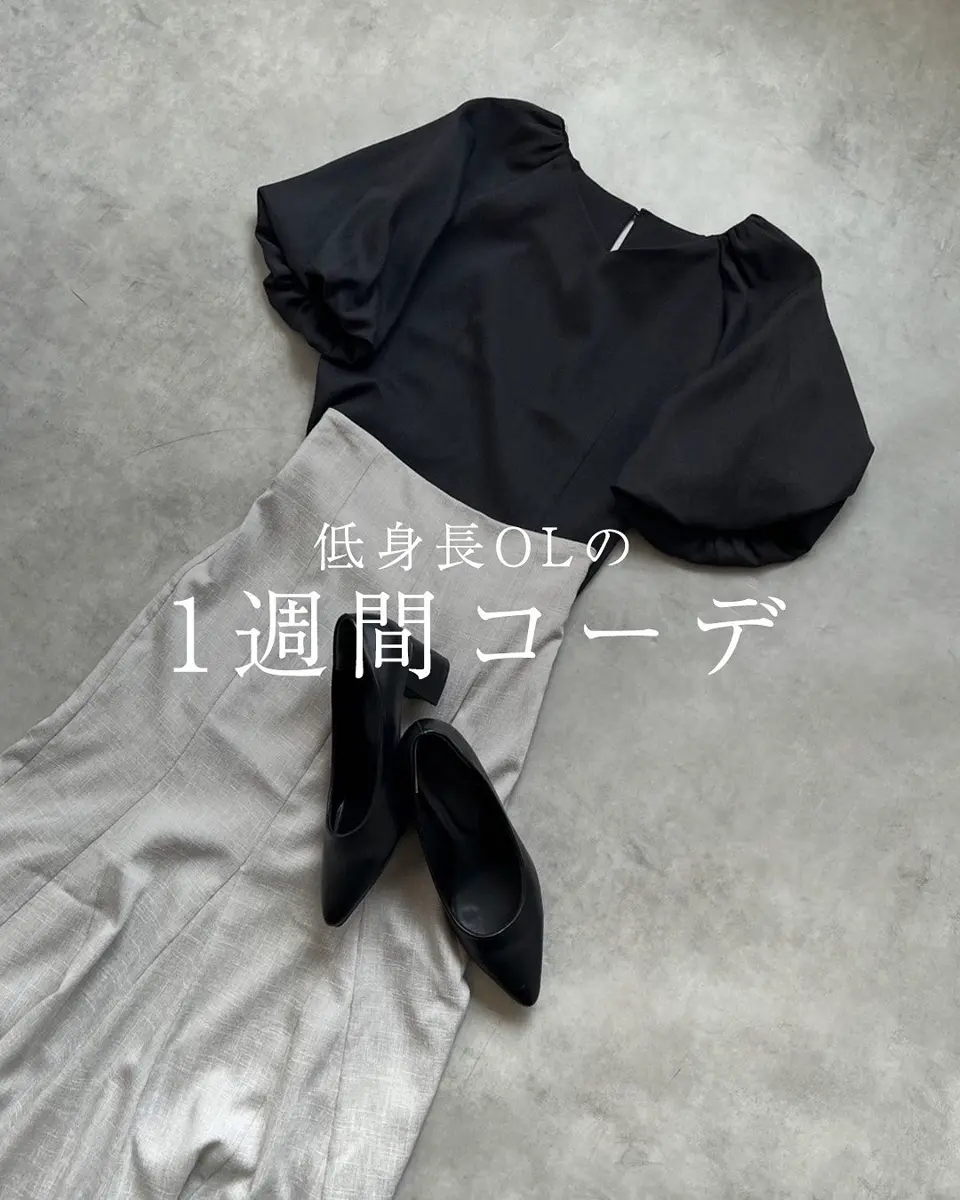 nairo__officialの投稿(1365298004394778624)