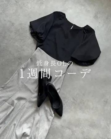 nairo official online store | ナイロ オンラインストア