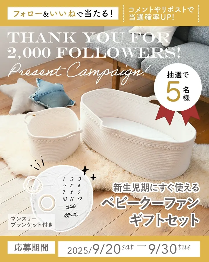 ベビーサークル – ベビー用品のcarino carino