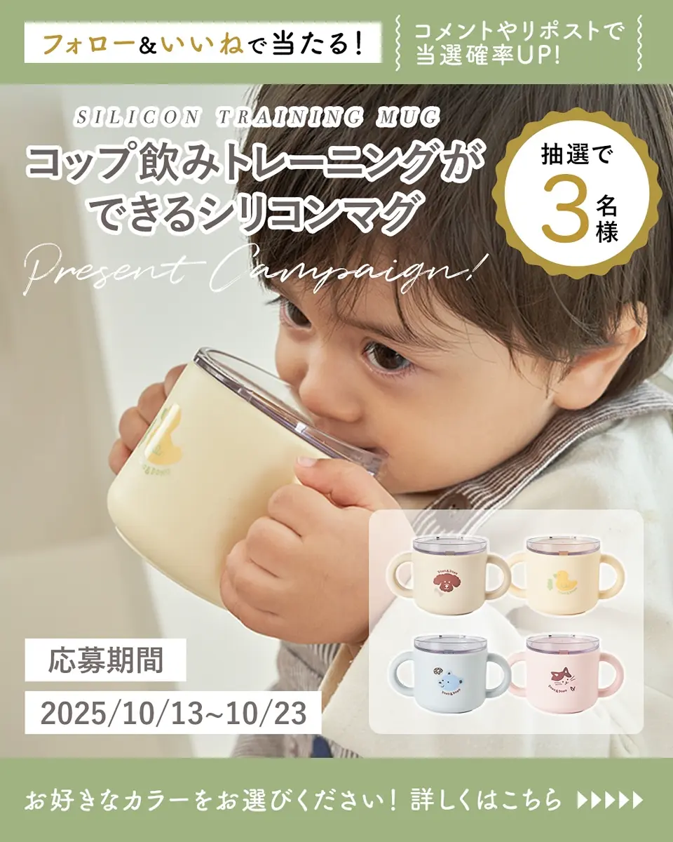 ベビーサークル – ベビー用品のcarino carino
