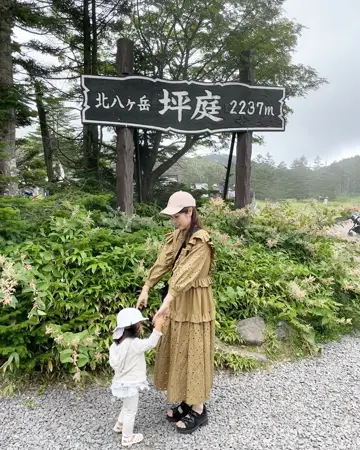 フリルティアードワンピース | すべての商品 | ADELLY ONLINE SHOP