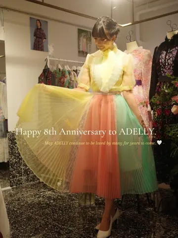 マルチミックススカート | すべての商品 | ADELLY ONLINE SHOP