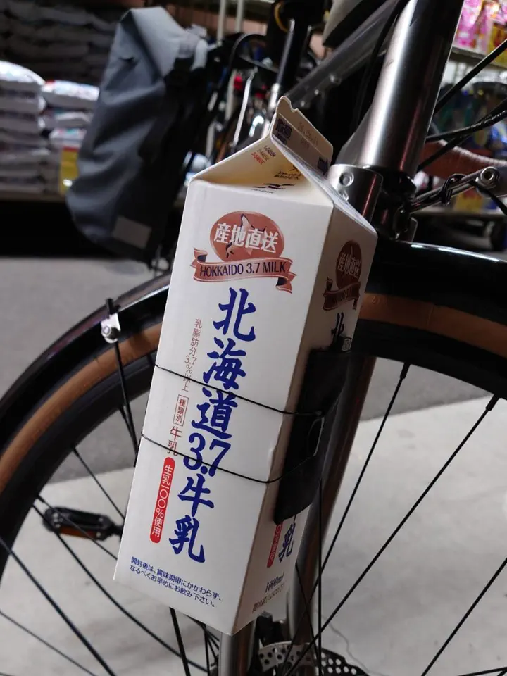 自転車, 輪行, サイクルパーツ,ワールドサイクル,通販