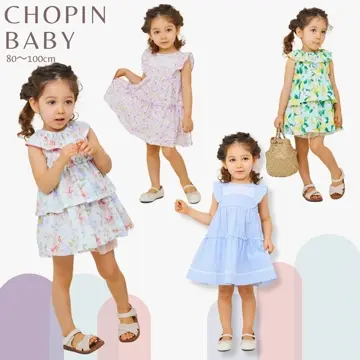 ワンピース 100cm 新作40％OFF】ワンピース 90 100cm (2436-7157) CHOPINblue
