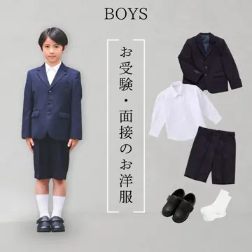CHOPIN ブレザー　高校　ウールジャケット　ジャケット　160 楽天市場】【セール 30%OFF】入学式 ブレザー スーツ 子供服
