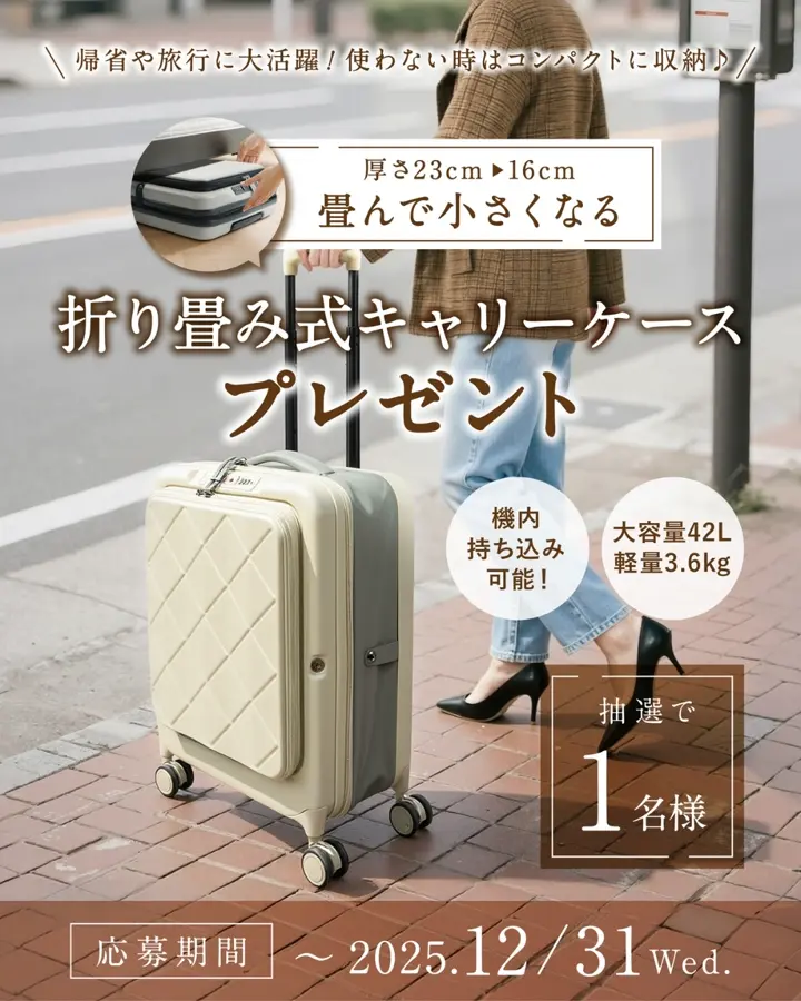 LFF PREMIUM｜楽天、yahoo、Amazon等で長年の出店で安心安全の実績