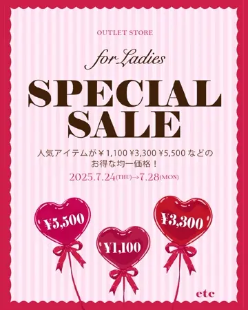 新品　シャーリーテンプル　サイズ110 訳あり Shirley Temple Outlet Store（シャーリーテンプル公式
