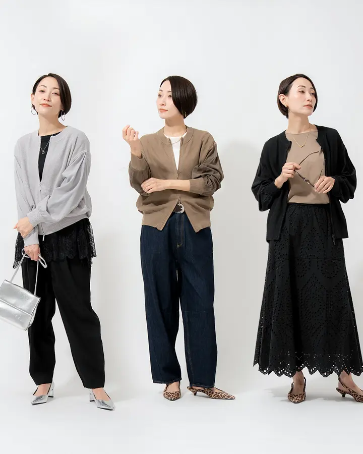 元町ゼラール（Zelal）公式通販サイト｜トップページ