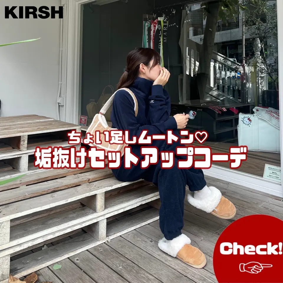 ジャケット KIRSH Cherry terry high neck zip-up dark navy KKRWCJJ510MNAD チェリーテリーハイネックジップアップ【ダークネイビー】