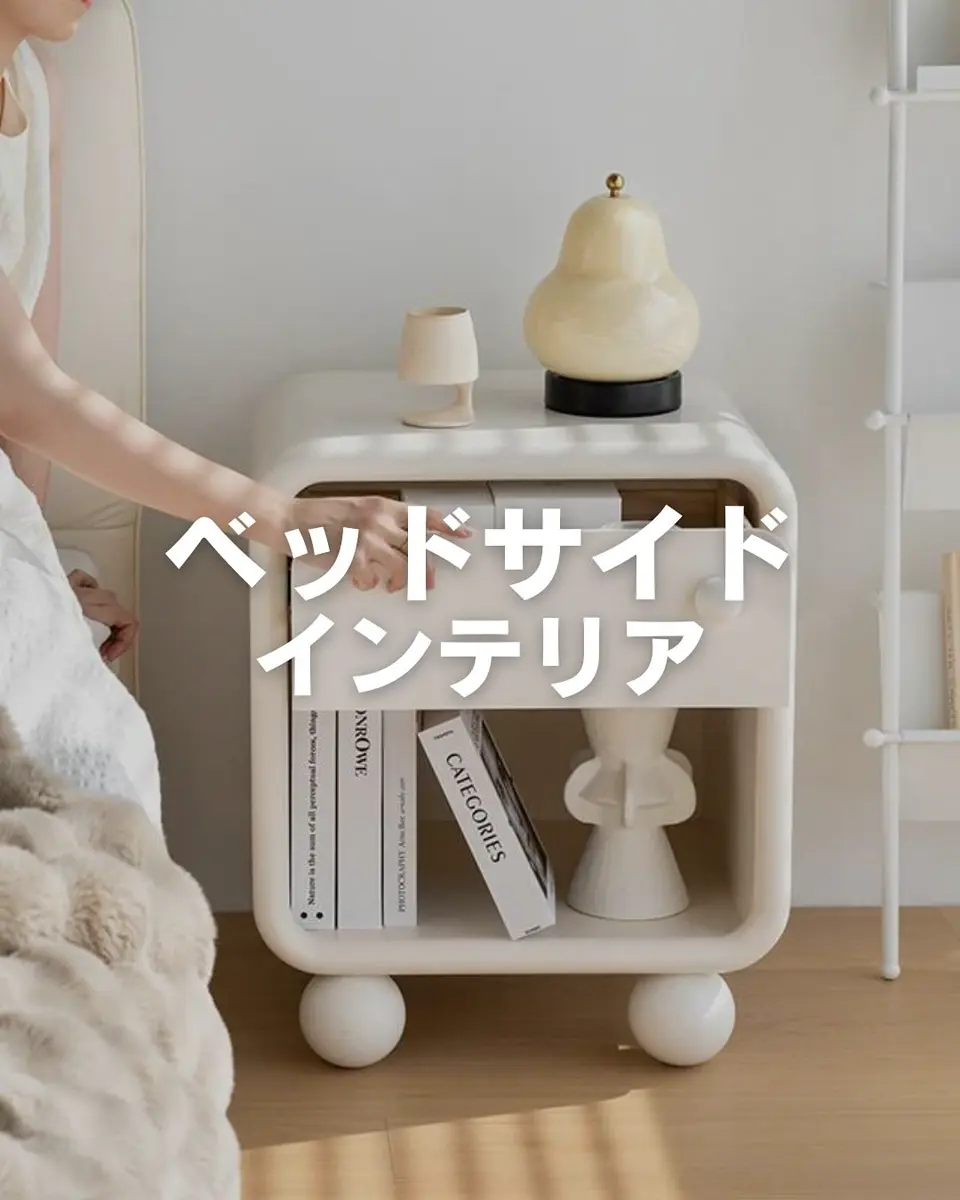 ロゴステンレスブックスタンド WZ0256【海外インテリア雑貨