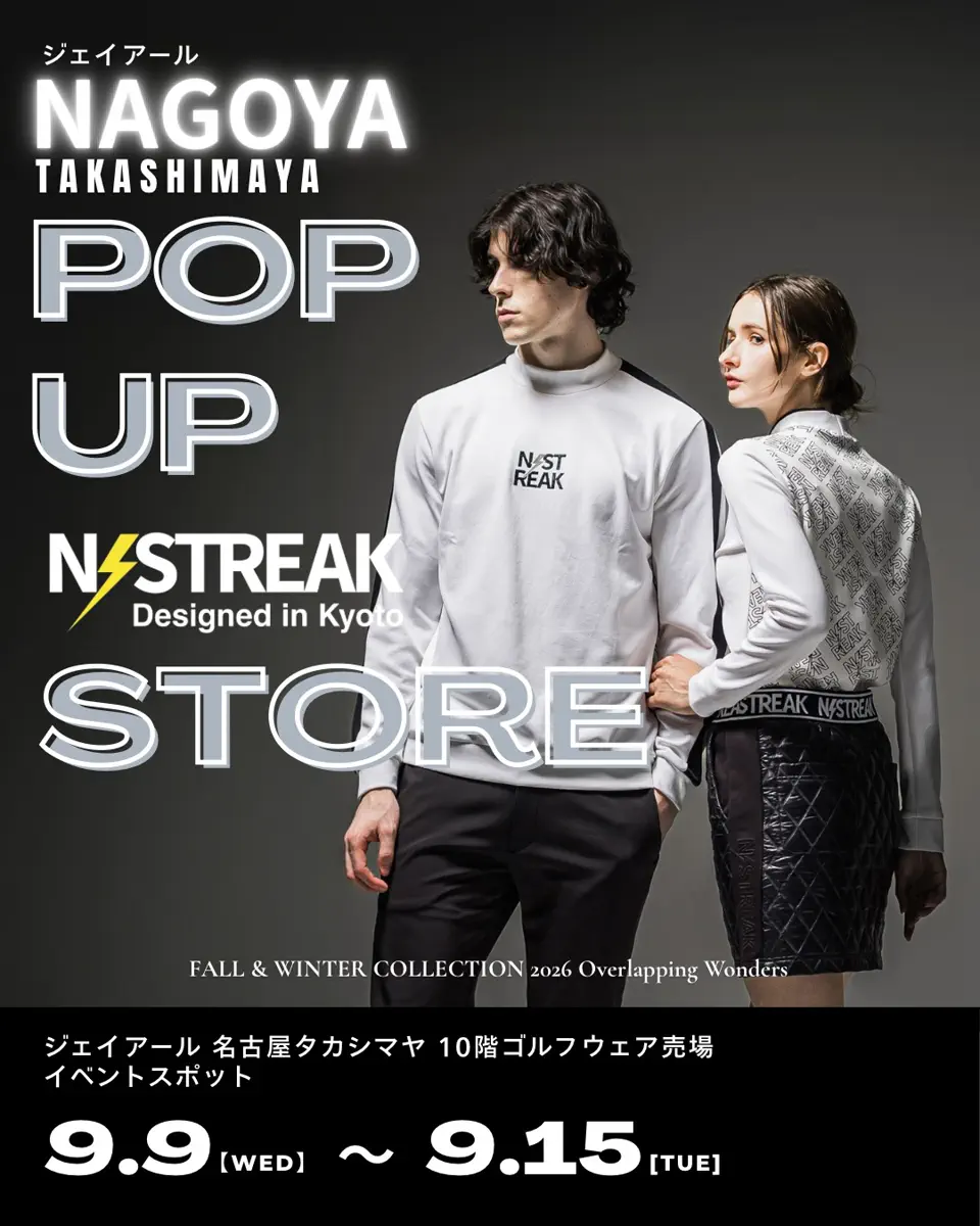 N STREAK | ゴルフアパレルのニューブランド