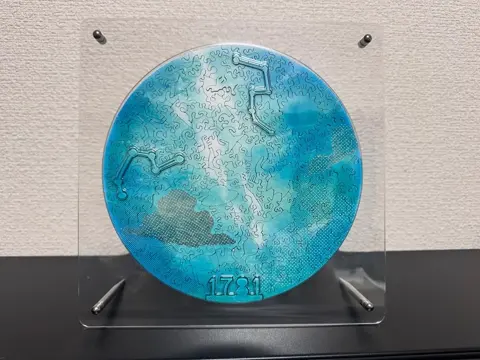 宇宙の破片 URANUS 天王星と専用フレームセット【4月入庫分予約】 – ご